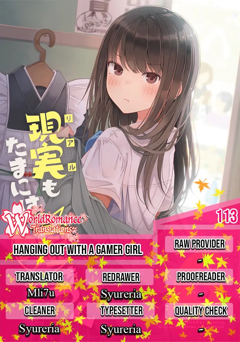 Hanging Out with a Gamer Girl